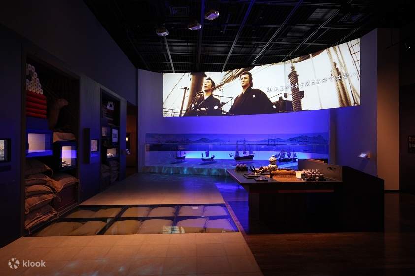 希少図録【シーボルトの水族館】 長崎歴史文化博物館 希少図録【シーボルトの水族館】 長崎歴史文化博物館